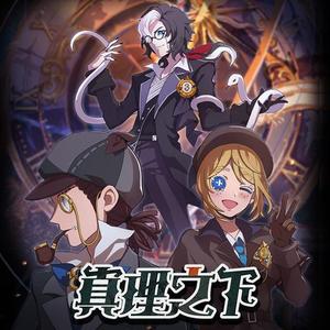 友田真希艳妇乳肉豪妇肉乳ⅩXX
