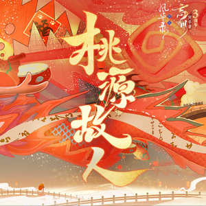 友田真希艳妇乳肉豪妇肉乳ⅩXX
