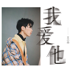 友田真希艳妇乳肉豪妇肉乳ⅩXX
