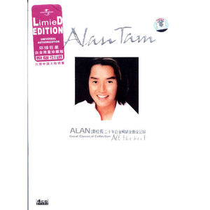 友田真希艳妇乳肉豪妇肉乳ⅩXX
